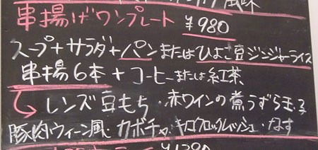 CIMG5410 - コピー