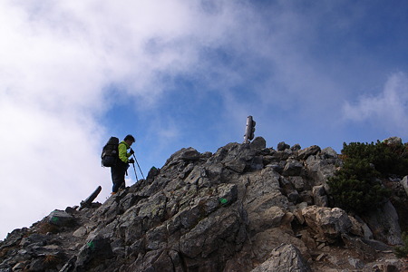 R0015733