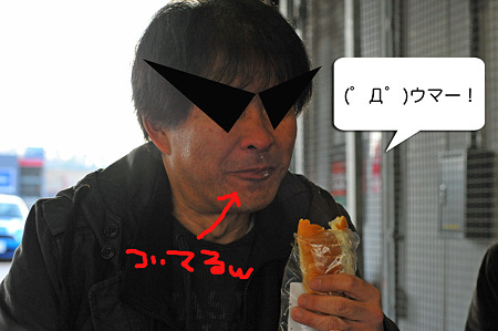 2010 idlers 茂木3耐 -9
