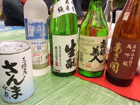 東北復興祈願