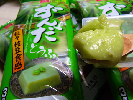 中毒ちう