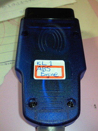 SBCA1231