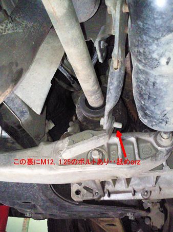 SBCA0222