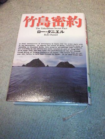 北広2