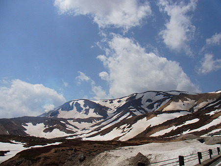 R0013795