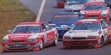 exiv_1995