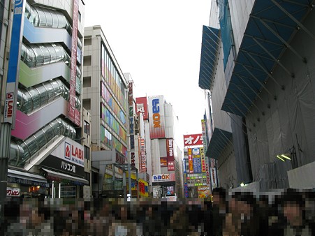2010.03.28 秋葉原 電気街