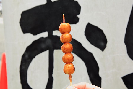 みたらしだんご