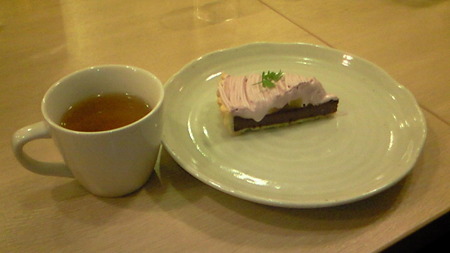 201005302050000
