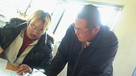 201101041421001