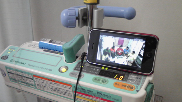 点滴装置とustiphoneを記念に Ijp2010 写真共有サイト フォト蔵