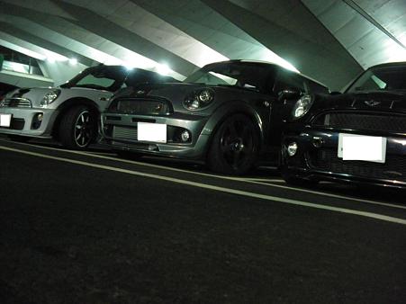 EX-S