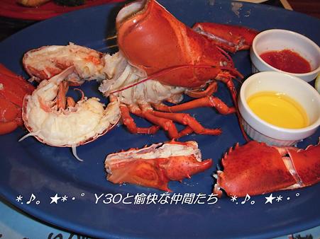 DSCF9011_pa