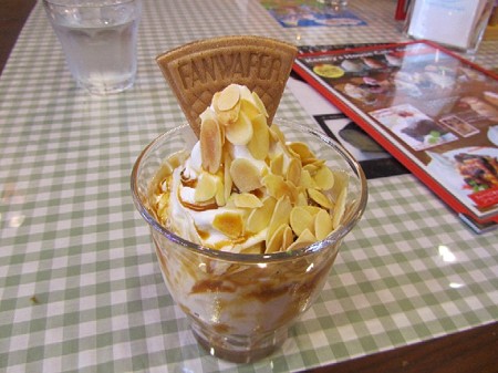 伊豆ツーリング 006