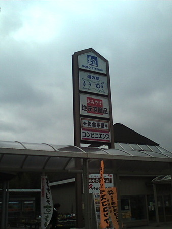F1000168