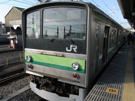 205系横浜線H26編成(八王子駅)