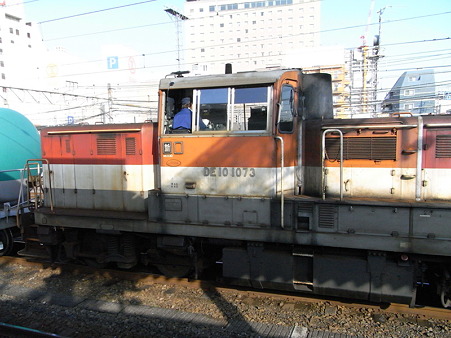 DE10-1136(八王子駅)
