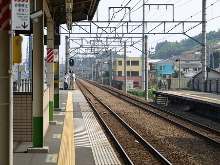 同業者(片倉駅)