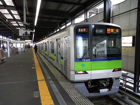 東京都交通局10-300形(橋本駅)1