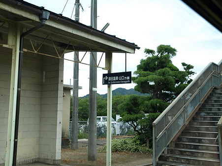 キハ40山口線の車窓4