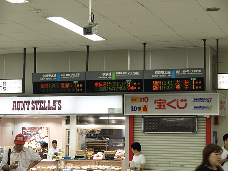 東神奈川界隈41