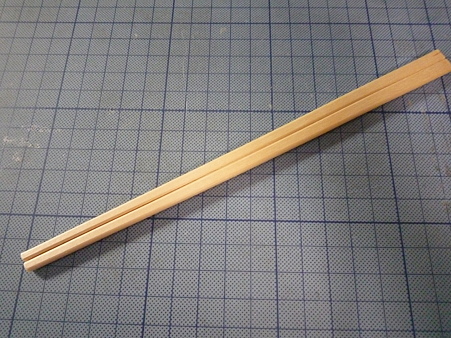 P1070775
