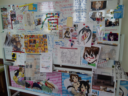 けいおん！！豊郷小(3)