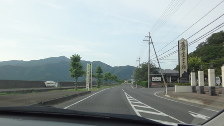 ここは直進(3)