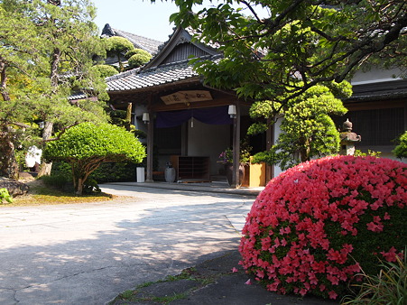 的山荘