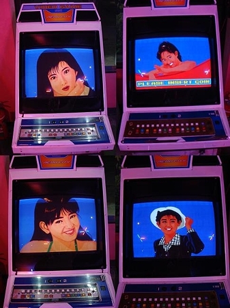 アイドル