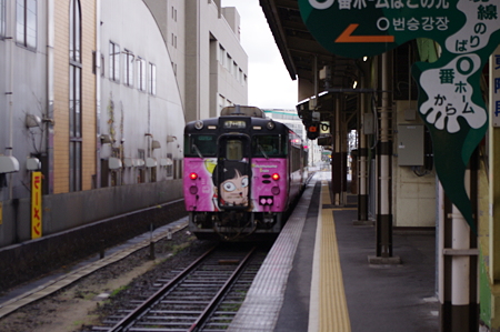 IMGP7270
