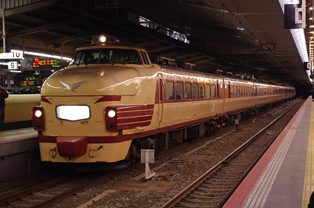 IMGP9430