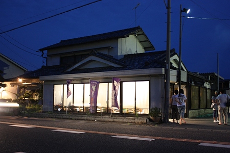 2010/08/13(FRI) 旭市・大衆肉料理 今久