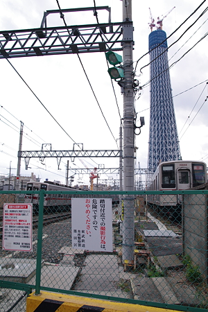 K7__7381