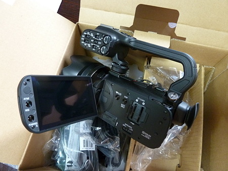 Canon XA10