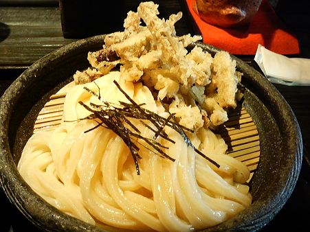 201105171336000