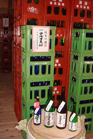 天然冷蔵庫