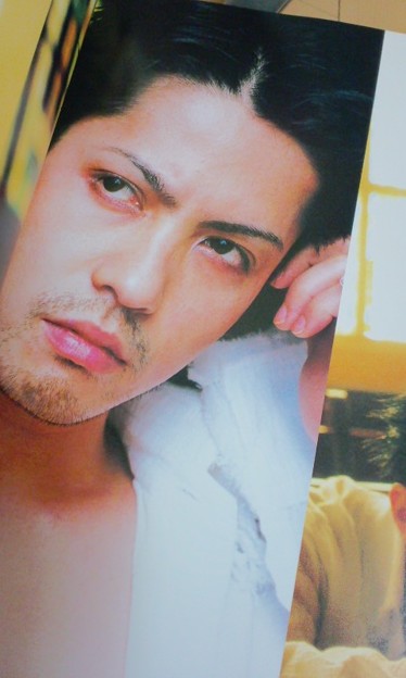 Hydeさんヒゲ剃って 写真共有サイト フォト蔵