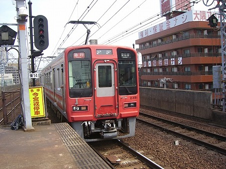 n-2301s