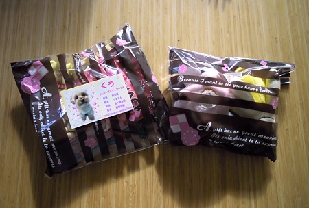 DSCN2382