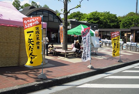 DSCN2592