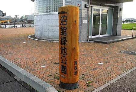 DSCN4384