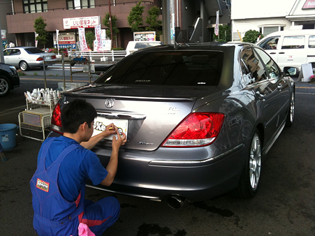 写真 2
