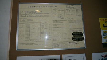 P1030195