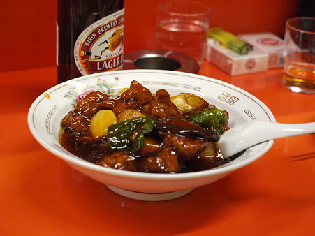 都内1うまい他人の酢豚