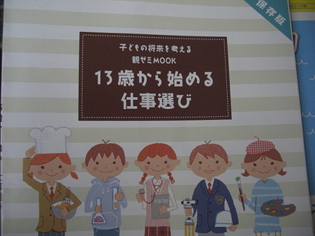 CIMG6578