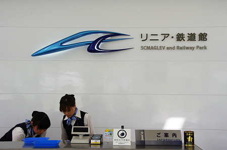 尾根遺産は・・・