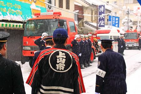 上山市出初め式