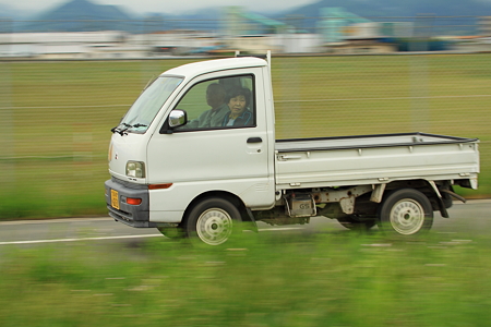 なにしったんだべ？