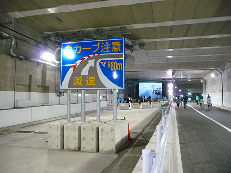 101003-川崎T復路前半 (31)